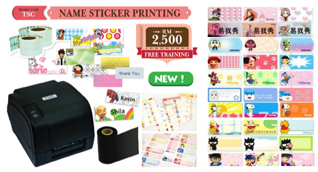 Special Promo for Name Sticker & Printing Package | DIYPrintingSupply.com Blog - Tips DIY Gift Printing Businesses