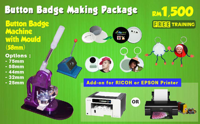Button Badge Making | Free Training