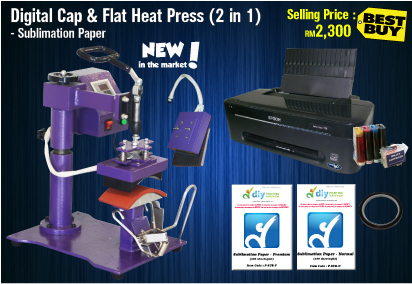 2 in 1 Flat Press Machine With Cap Attachement - Sublimation
