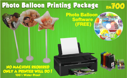 Photo Balloon Printing | Free Balloon Printing Software