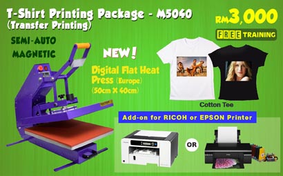 T-shirt Printing Packge With Pigment Printer & Digital Flat Press Machine (40cm X 50cm)