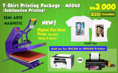 T-shirt Printing Packge With Sublimation Printer & Digital Flat Press Machine (40cm X 50cm)